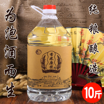 悶倒驢53度5000ml，750ml及以上 清香型，清香
