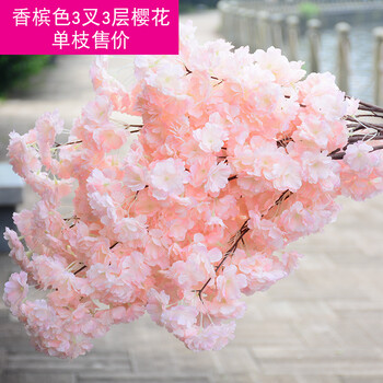 復古仿真花，讓你愛上中國風