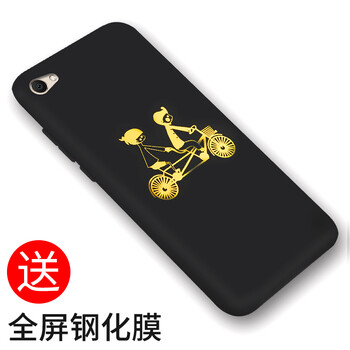 手機(jī)外套vivo