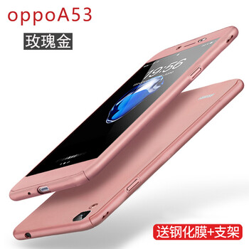 智琴（ZHIQIN） oppo a53 手機(jī)殼/保護(hù)套