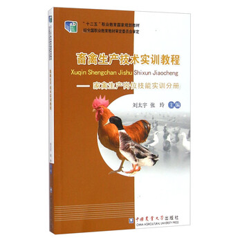 書摘