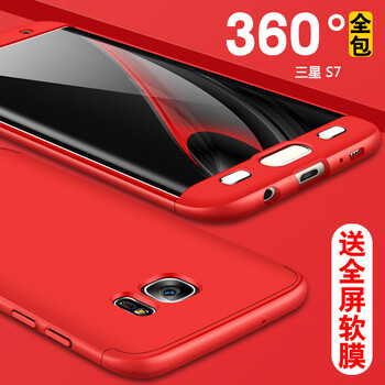 9300,怎么樣,9300,手機(jī),紅色,三星,三星,紅色,手機(jī)