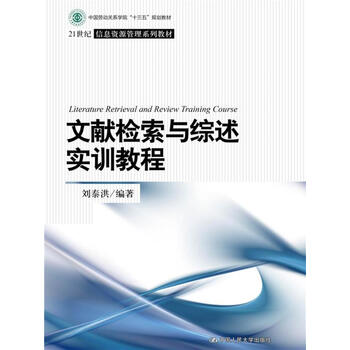 書(shū)摘