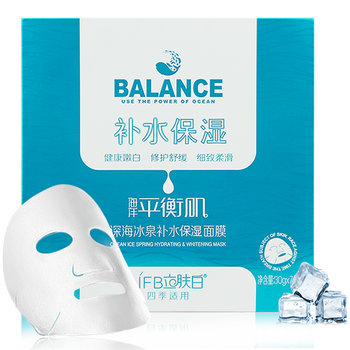 立膚白（LIFB）面膜控油平衡，細致毛孔，補水保濕，提拉緊致，提亮膚色