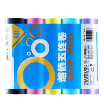 西安佳幫手