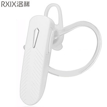 RXIX耳機
