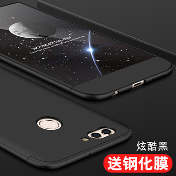 華為nova2plus黑