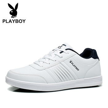 花花公子（PLAYBOY）男士白色 43