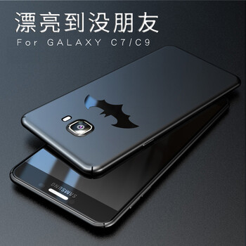 三星sm9000