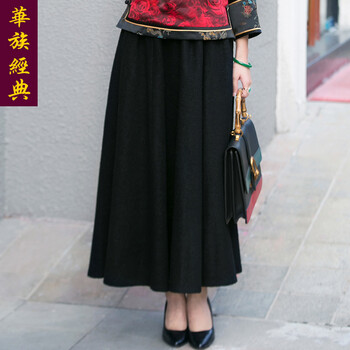 華族經(jīng)典（HUAZUJINGDIAN）半身裙中長裙