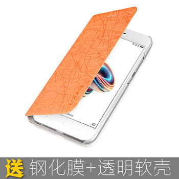 彩繪皮手機套