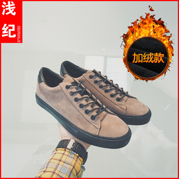 九型門（JIU XING MEN）男士卡其色加絨 38