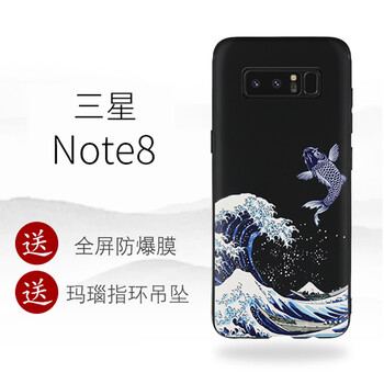 三星,三星,怎么樣,蓋世,蓋世,手機,手機