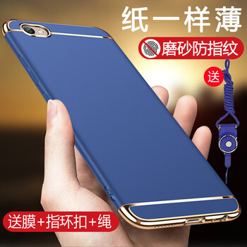 新款vivox21