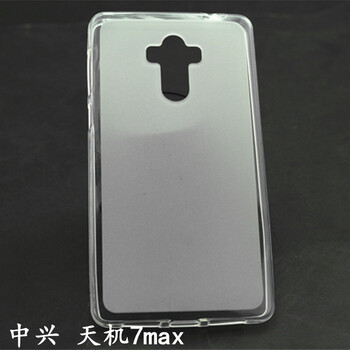 axon,中興,axon,保護(hù),保護(hù),手機(jī),中興,手機(jī),怎么樣