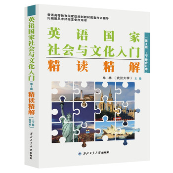 書摘