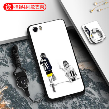 卡通外殼軟