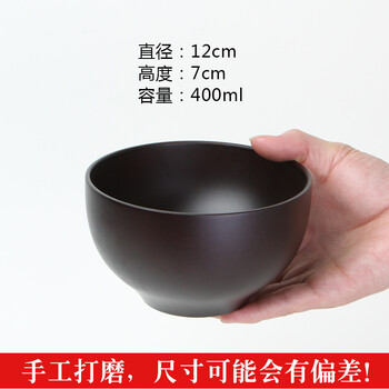 無(wú)漆木碗