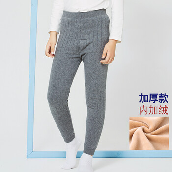 嬰兒羊毛褲