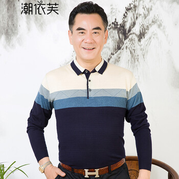 潮依芙 長袖 男士T恤 米色長袖 