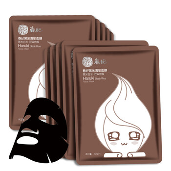 春紀(jì)黑米面膜