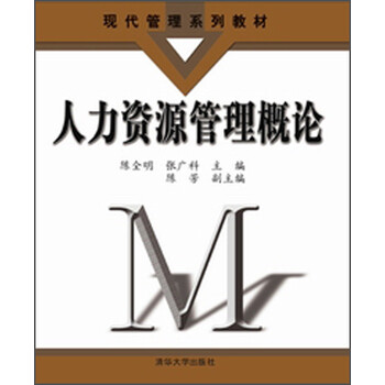現(xiàn)代