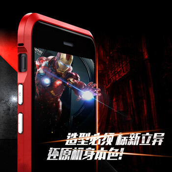 iphone,怎么樣,iphone,熊邊框,熊邊框