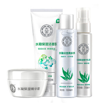 乳液,大寶,乳液,水凝,水凝,大寶,怎么樣