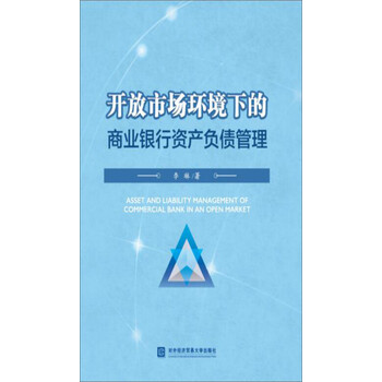書摘