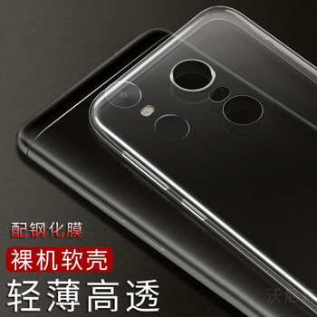 note4透明