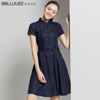 BBLLUUEE Color   連衣裙