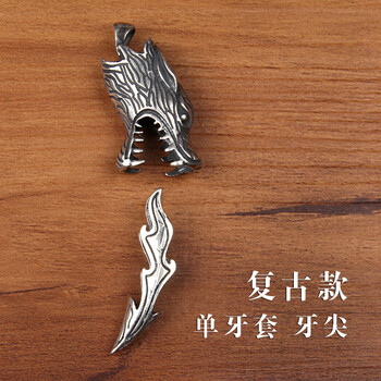 盈月吊墜925銀，925