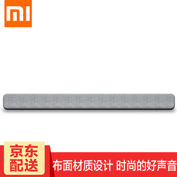 小米（MI）  音箱/音響 小米電視音響