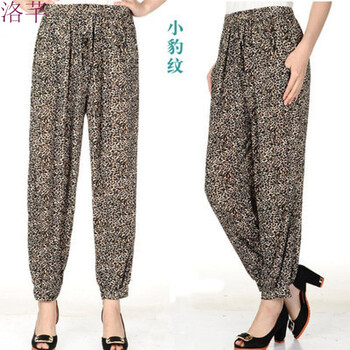 洛芊（Luoqian） 高腰 燈籠褲 女 九分褲 休閑褲