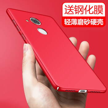 榮耀v9現(xiàn)貨