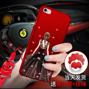 今首為 蘋果6/6s/6plus/6splus 手機(jī)殼/保護(hù)套
