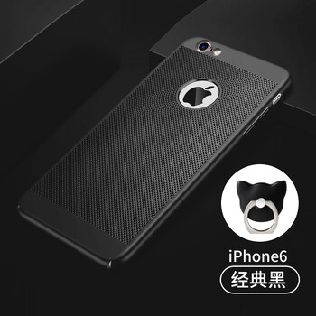 蘋(píng)果6p尺寸
