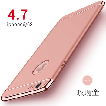手機優(yōu)米保護套