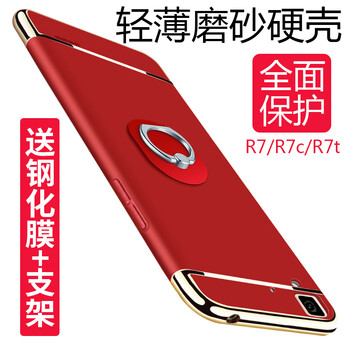 oppor,oppor,中國,手機,手機,中國,怎么樣