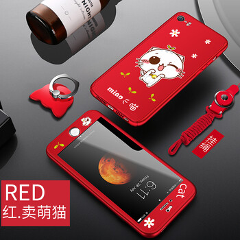 潮殼一族（CKEYIZU） iPhone 5 手機殼/保護(hù)套