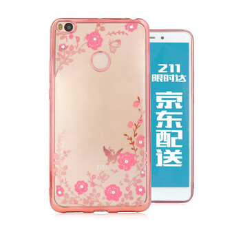 保護,小米,保護,鉆石,鉆石,小米,怎么樣