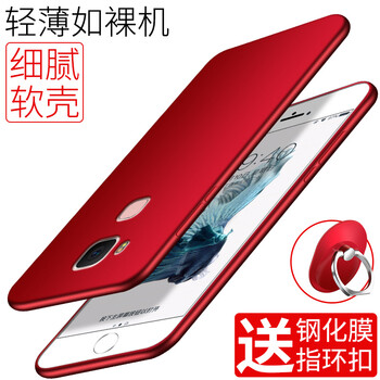 huaweiriotl00