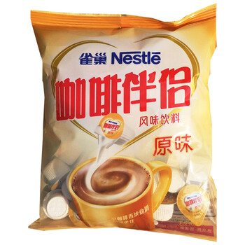 下午茶，你需要一款醇香咖啡