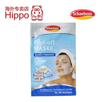 排名,排行榜,推薦,雪本,水面,水面
