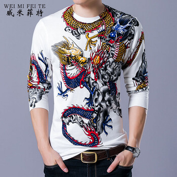 威米菲特（WEIMIFEITE） 長(cháng)袖 男士T恤 白色 