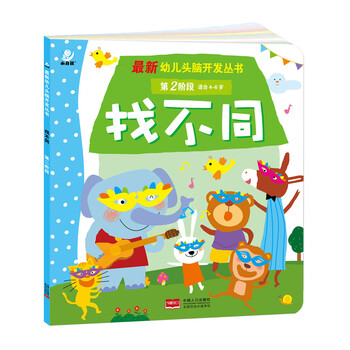 海潤(rùn)陽(yáng)光