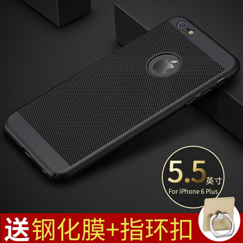 名櫻,名櫻,怎么樣,蘋果,蘋果,配件,配件