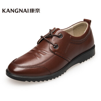 康奈（kangnai）男士紅棕色 42