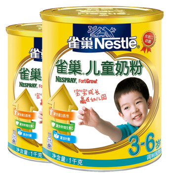 Nestle4段