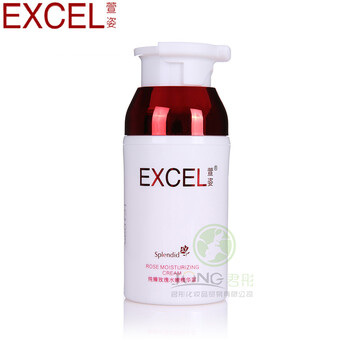 水嫩玫瑰精華霜